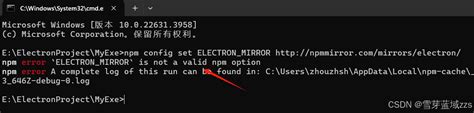 error: electron uninstall|npm .